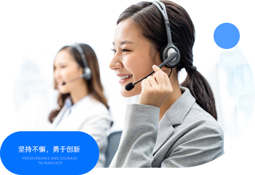 Recruitment Consultation